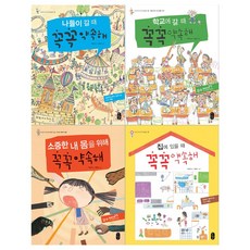 경제신문스크랩