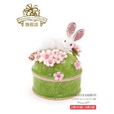 토끼가 보석함 OSEWAYA 벚꽃 액세서리 Piearth 러블리 주얼리 케이스 수납이 가능. 장식품이, 01 EX4563토끼그린주얼리박스[현품]