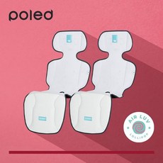 폴레드 에어러브2 카시트 쿨시트 롤리팝 1+1, 그레이_그레이