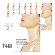 [본사정품] NEW 목주름관리 메디테라피 링클핏 넥마스크 1+1 [2set]