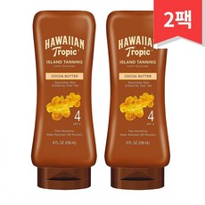 하와이안태닝오일4