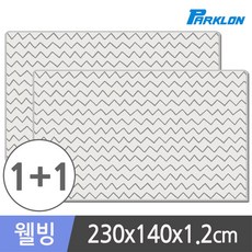 12d2adae360043c4d96b9ee725c88ba002b30ea9d22d19570156266a9e31.jpg