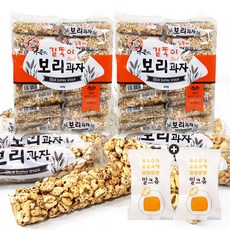 뻥이요츄