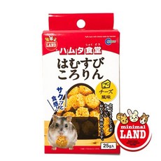 마루칸 주먹밥치즈맛 36EA 다람쥐 소동물 간식 다용도 만능 편리한 가정용 튼튼한 가벼운 정리상자 수납함 이사 리빙박스, 행복한또미네 1