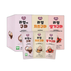 또또맘리얼이구마