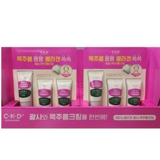 CKD 레티노 콜라겐 괄사 목주름 크림 50ml x 3입, 150ml, 1개