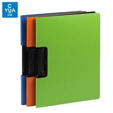 c61a5ff6e08a2995e16b87810a3f4e3c7746b1787d53c3e0af58b929e7a9.jpg