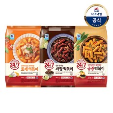 풀무원로제떡볶이