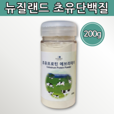 뉴질랜드 초유단백질 분말 가루 파우더 초유 프로틴 미국산 분리대두 콩 단백 프리미엄 19종 생 유산균 네덜란드 탈지분유 국산 검정콩 L 엘 아르기닌 함유 아빠 엄마 선물