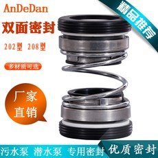 87ac7dc7dffab396db0b2d6b7d8c7398f6642f3d7c96c6a04e860ac0dd04.jpg