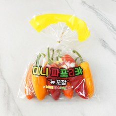 [메가마트]미니 파프리카 봉, 1개