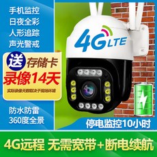 eecb69139e3bdca1e9549c77f3781d16e7d4a22db0aff84bc6db291a2baa.jpg