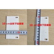 거실버티칼가격