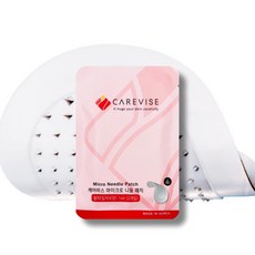 (2set) 케어비스 마이크로 니들샷 니들패치 +팔자주름+ 눈가주름케어 (일자)