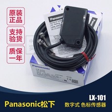 c016bf5951dc64a0e7fbf946bcd644c511e6dbc1ef3f761b0dc1a0fb1780.jpeg