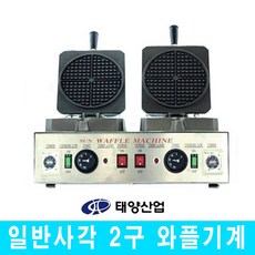 df9fc84f40094c20a6335540cb5c43853fcd946f30be4d54a5ea7c27d591.jpg