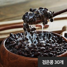 참발효낫또30