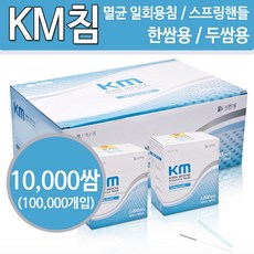 92cf2d4f489452dcd15600204df997ac180eaed4e5f70ce3b7e5c24c61ad.jpg