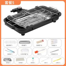 안방그릴홈쇼핑