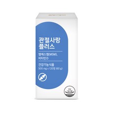 미궁365