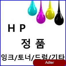 5558342442da75fba9b73ab2553ce95dae82d2d3f4dbdb9fd6f506ff7644.jpg