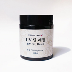 [마니랜드] UV 딥 레진 100ml / 딥액 딥아트 코팅 레진아트, 투명, 1개 투명, 1개