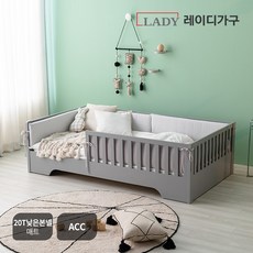 레이디가구 스칸딕 코코 원목 아기 범퍼 침대 SS_20T 낮은본넬, 쿠키아이스크림