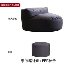 천가분