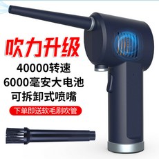 4045874bd355cfb724c755c6254d1897d6ff9a28e27d1466b0457973a050.jpg