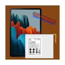 eb-l530u