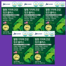 JW중외제약 징코 플러스 기억력 개선 * 혈행 개선에 도움을 줄 수 있음 세포및 혈액 생성이 필요한 영양제 은행잎추출물120mg 비타민E 비타민B6 엽산 아연, 30정, 5개