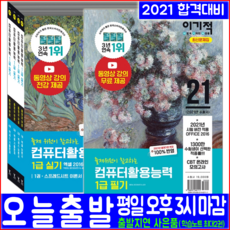 2096e68c4a37ce118bea3d41bad749016eb2f010eca811c5810d03a3643c.png