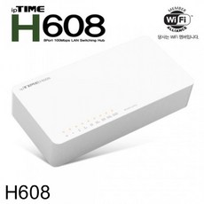 ipTIME H608 스위치허브(8포트 100Mbps) H508후속모델