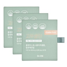 f301883878479800610062eccf9a9a1cb0090c8b96277cbac6ce5141e0f3.jpg