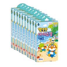 아이스젤
