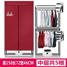 가정용 의류 관리기 스팀드레서 스타일러 접이식 건조기 청정기 전자동, 표준 모델 -Burgundy-1000