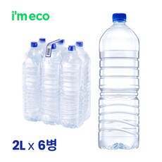 에브리데이 가벼운샘, 2L, 6개