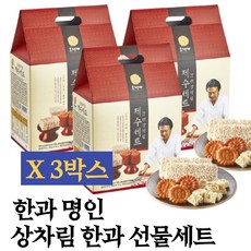 조창상