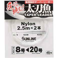 선라인갈치테이퍼리더