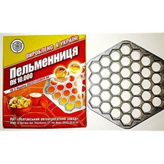 러시아 우크라이나 금형 Pelmeni 肉 고기 만두 Pelmeni Maker 라비 올리 메이커, 본상품