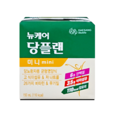 대상 뉴케어 당플랜 미니 150ml 30팩