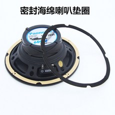 카오디오테이프