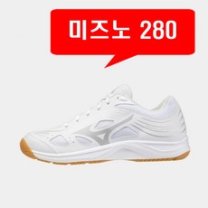 미즈노사이클론스피드3 TOP01