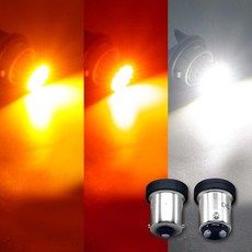 SB 12V 24V 2016 하이파워 싱글 더블 LED전구 미등 깜빡이등 브레이크등, 1개, 화이트LED