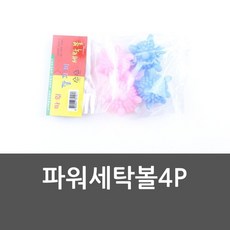 d5cadbd210bfe72a420e1608d5c2134636332838774209b04d0e32d81dfd.jpg