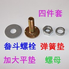 8431e1238a3e11d1fe39432be2cc0599dec3779f6af175ee0be3f3f6333e.jpg