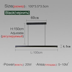 슈나이더테이블쇼