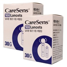 케어센스 란셋 100P 2개 일회용 채혈침 당 측정 검사 사혈침