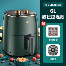 디디오랩멀티쿠커