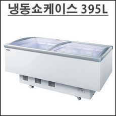 그랜드우성쇼케이스